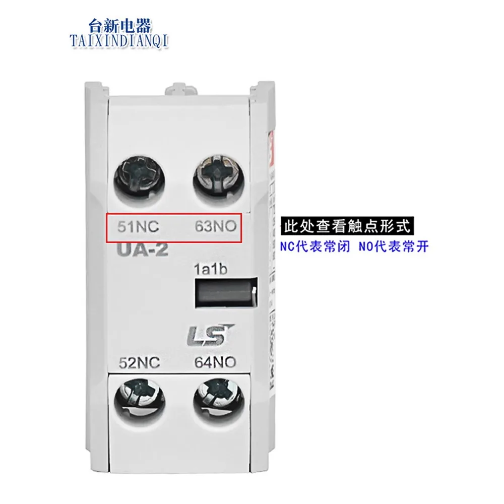 Original LS AC Contactor Auxiliary UA-1 -2 Series