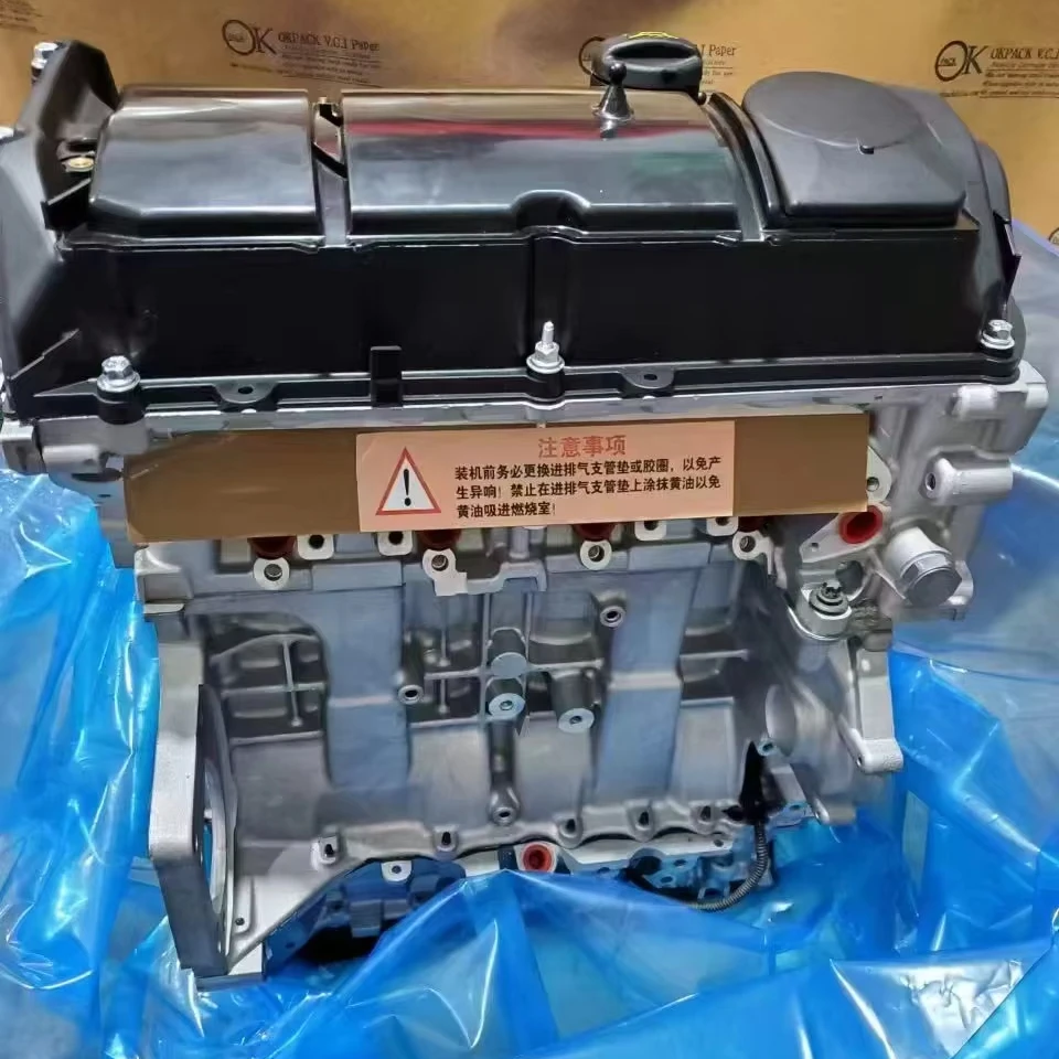 

Factory 100% Tested Brand New Engine Assembly For BMW N20 N46 B38 N47 B48 M54 N14b16 B58 N55 Long Block Assy