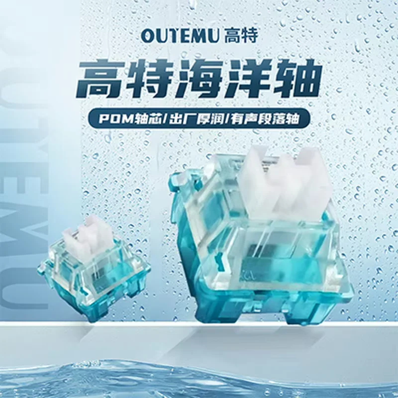 Outemu Ocean Switch for Mechanical Keyboard 3Pin Silent Linear Clicky 45g 55g RGB SMD Mechan Keyboard Gaming MX Switches
