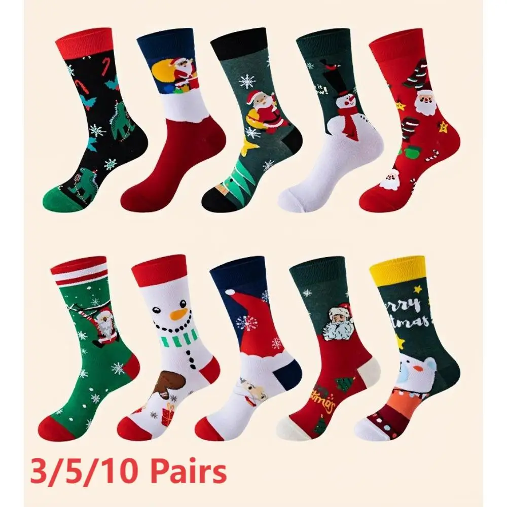 

3/5/10 пар новых мужских и женских рождественских носков, осенне-зимние трендовые рождественские носки с несколькими средними трубками