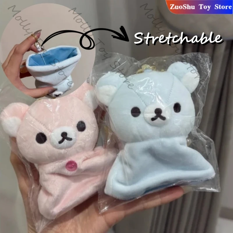 

Kawaii Rilakkuma плюшевая кукла брелок Солнечная кукла растягивающийся брелок для ключей сумка кулон мультфильм милые аксессуары куклы кулон подарки