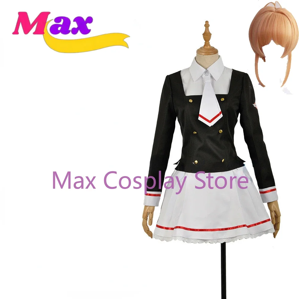 

Max Cos Sakura Clear Card Arc Sakura Kinomoto Школьная форма Косплей Костюм Хэллоуин Униформа Полный комплект на заказ