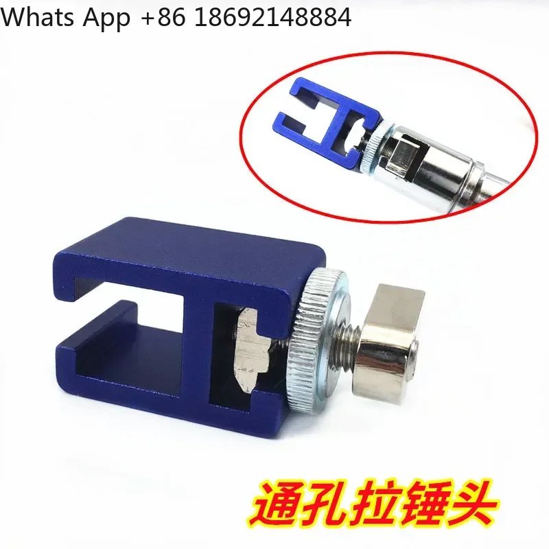 Auto Depression Repair Tool Pull Hammer Head Pit Sheet Metal Repair Puller for General Accessories Pull Head Pull Hook Claw