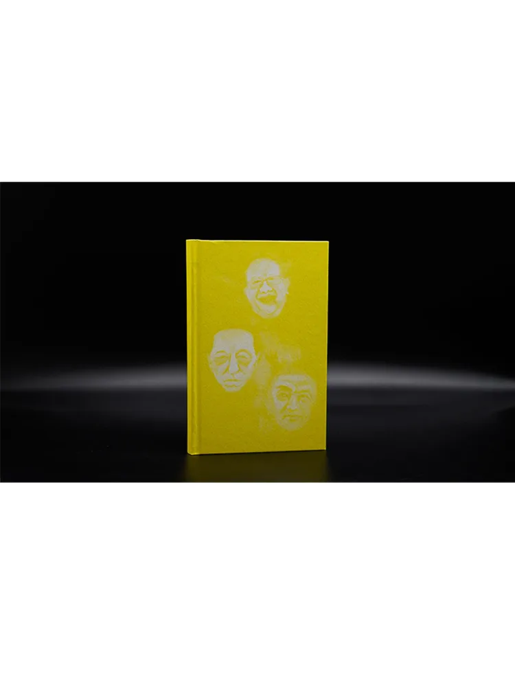 Sopa de três imortais Book-Winshare