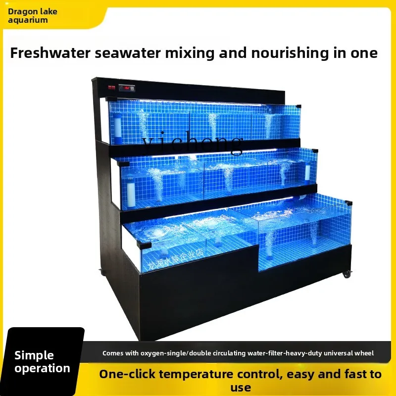 

TQH Hotel Seafood Fish Tank Special Mobile Seafood Pool Commercial Integrated Fresh Supermarket Seafood Tank