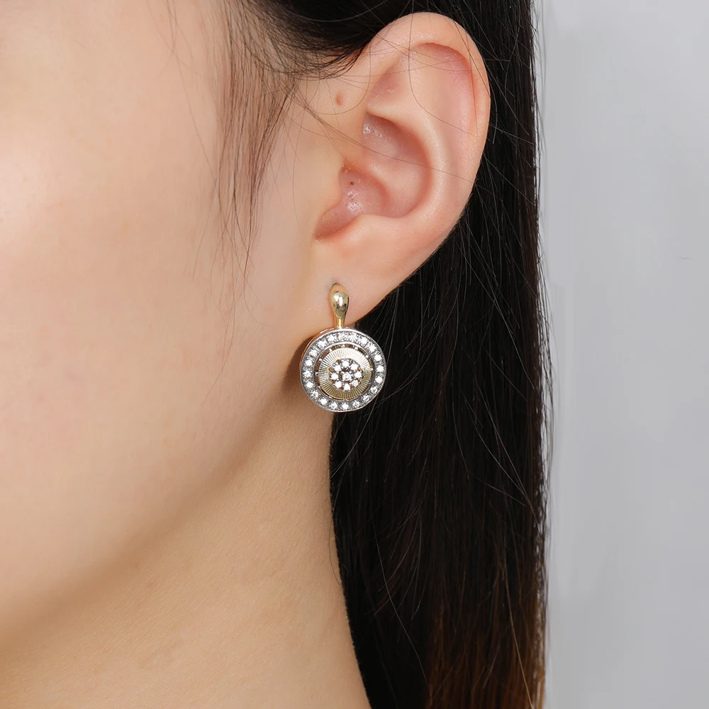 Thumbnail 4 - #61 Latest Earring Sets Offers