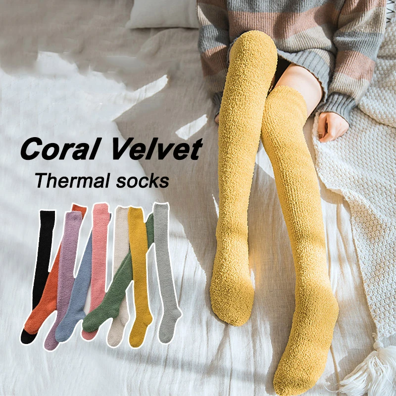 

LKWDer Brand Winter Warm Thick Coral Fleece Socks Women Stockings Casual Thigh High Over Knee High Socks Girls Long Knee Sock