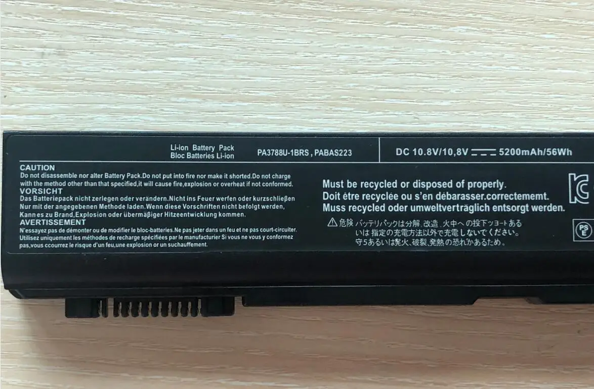 Laptop battery For Toshiba PA3788U-1BRS/1BRS PA3786U PA3787U Satellite Pro S500 S750 Tecra A11 M11 S11 K46 K45 K40 K41 L46 L40