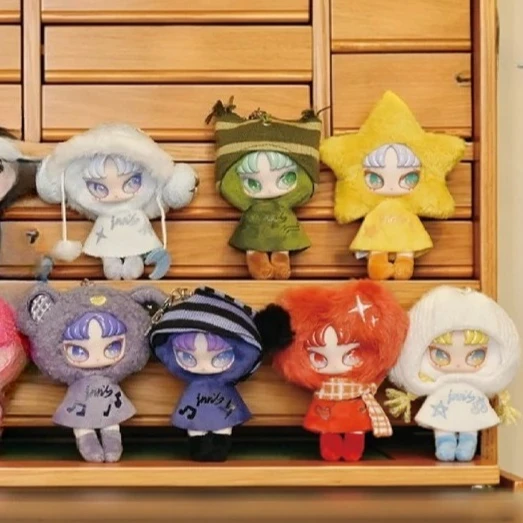 INN'S Twelve Tiny Wish Keepers Series Mini Plush Blind Box Kawaii