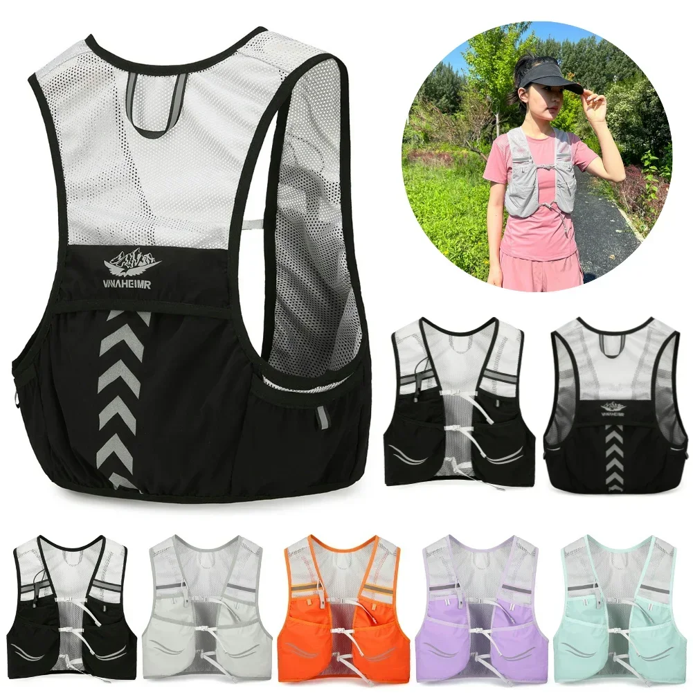 

1pcs Outdoor Trail Running Backpack Ultralight Running Race Vest Marathon Bicycle Bag for Marathon Cycling Hiking Outdoor sports