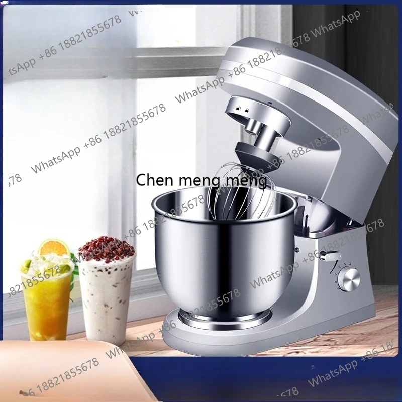 

Chef Machine Commercial Small Dough Mixer Commercial Multifunctional Fully Automatic Fresh Milk Machine Kneading Egg Beater