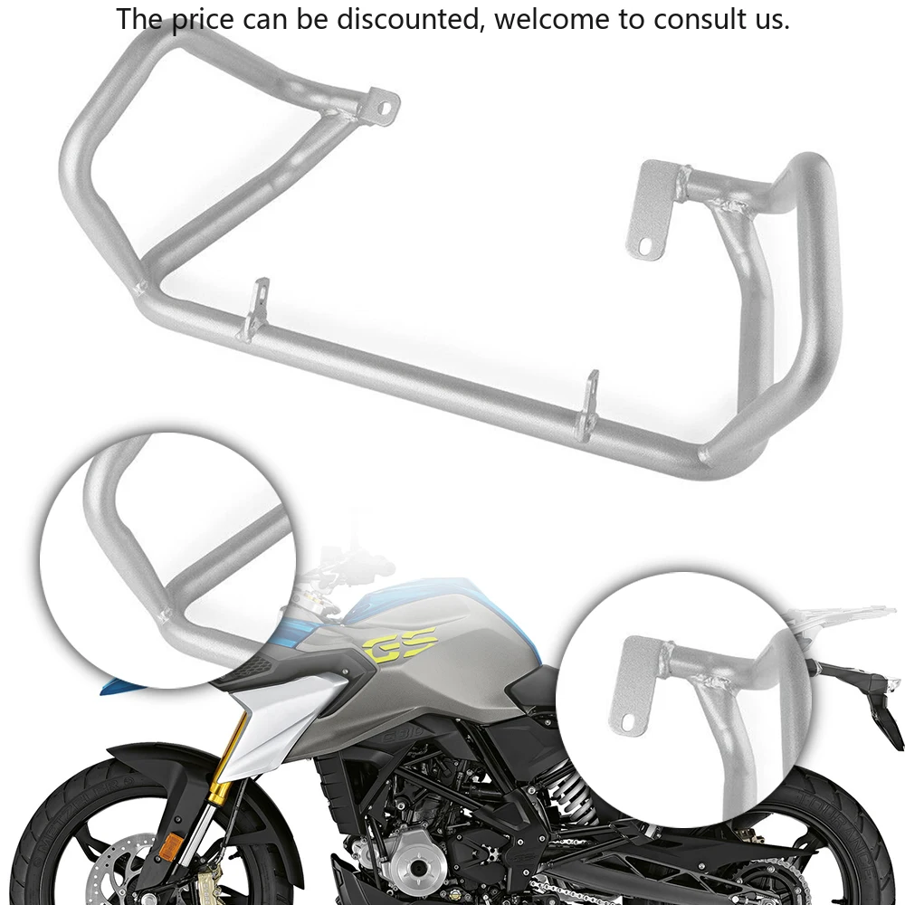 มอเตอร์ประสิทธิภาพสูง Lower Engine Guard Crash บาร์สําหรับ BMW G310GS 2017-2018 G 310 GS