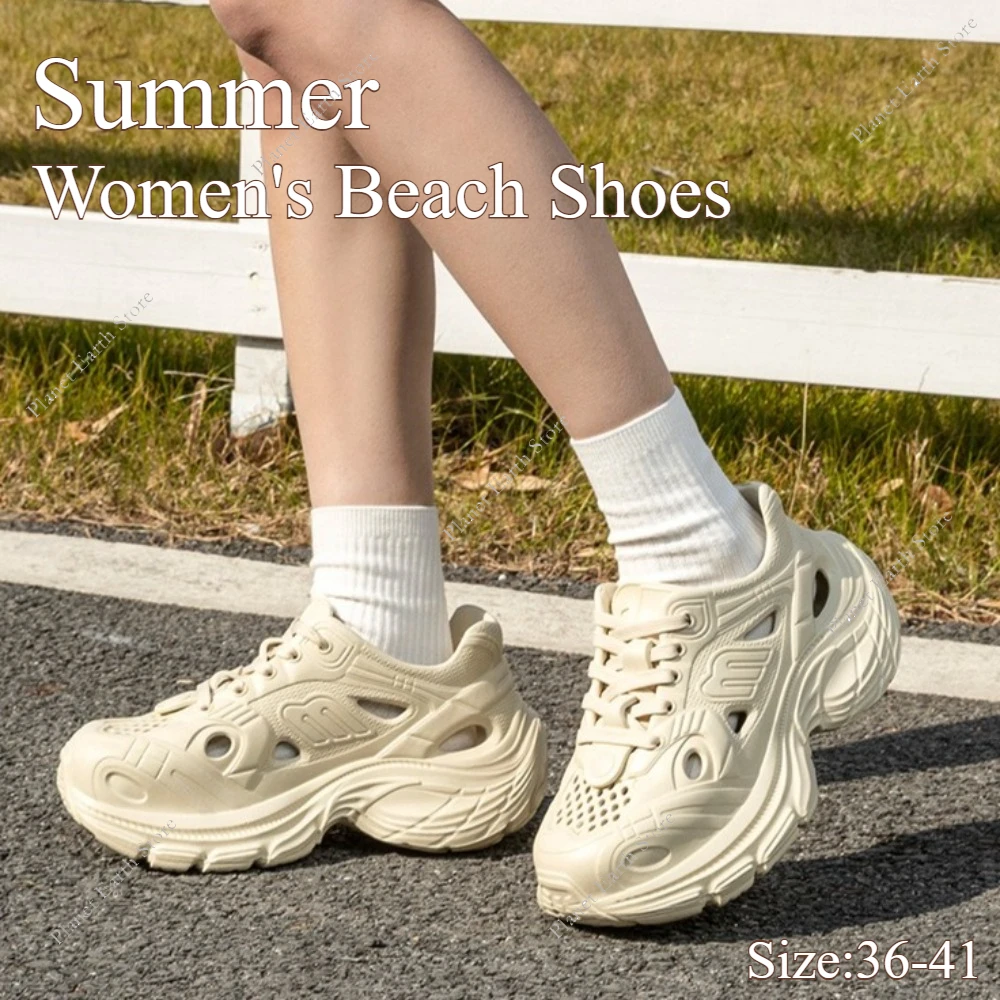 

2025 Summer Fashion Breathable Chunky Sneakers Lace Up Cave Shoes for Women Non Slip Thick Sole Sports Shoes Size:36-41