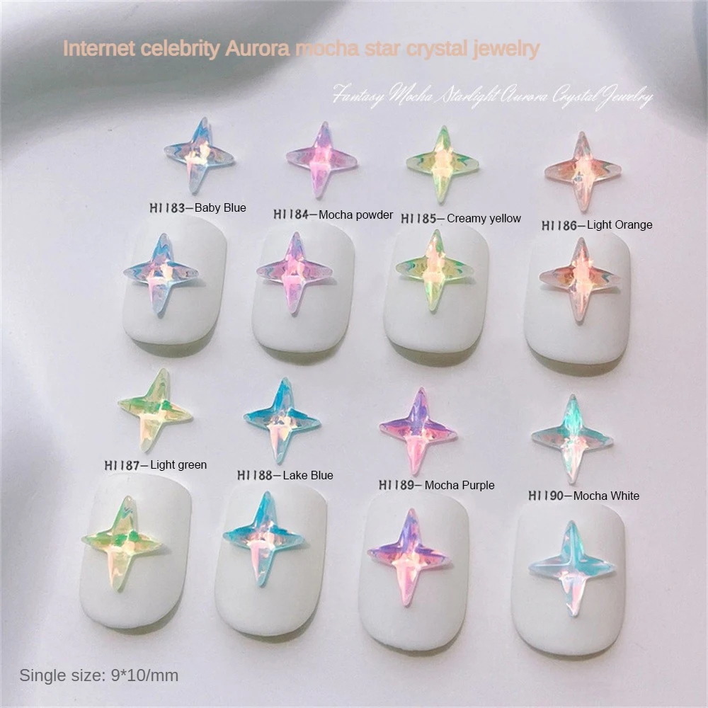 New Star Rhinestone Color Matching 8 Models Nail Accessories Nail Supplies Polished Round Star Design Star Mocha Crystal