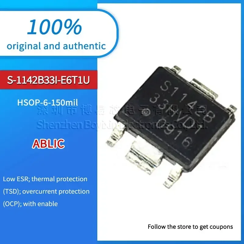 

S1142B S1142B33 S-1142B33I-E6T1U Tested standard version