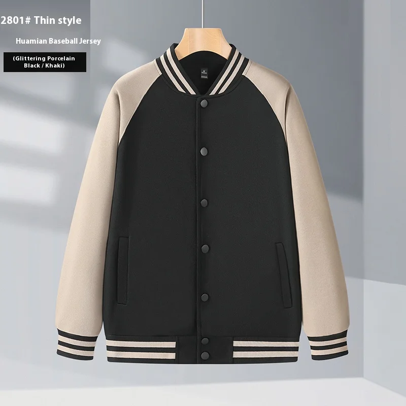 

Men's and Women's Baseball Uniforms Spring and Autumn New Long-sleeved Coat Sports Jacket Sweater Niche Brand Hoodie Top