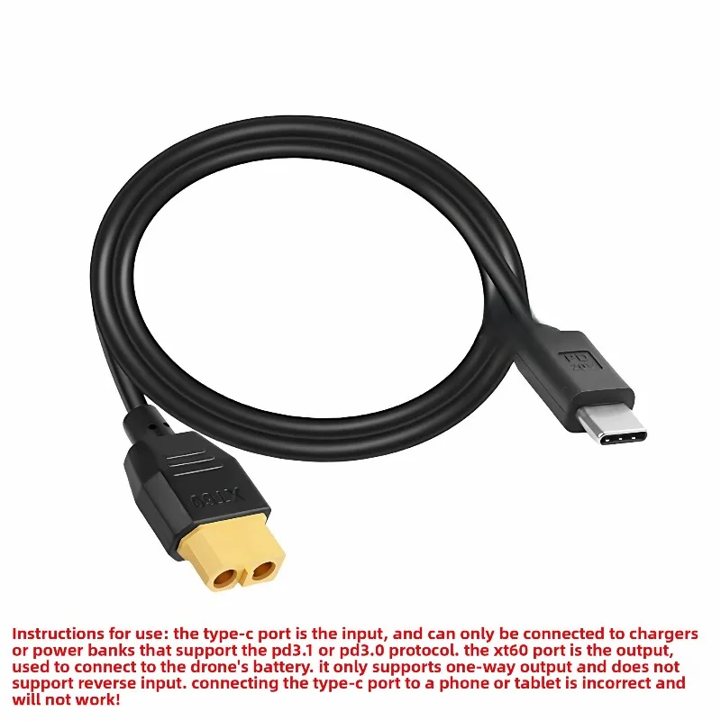 1m Type-C to XT60 Male Female Plug Power Cable PD100W Fast Charging Cable for Model Aircraft/drones Lithium Battery 5A 20V/28V
