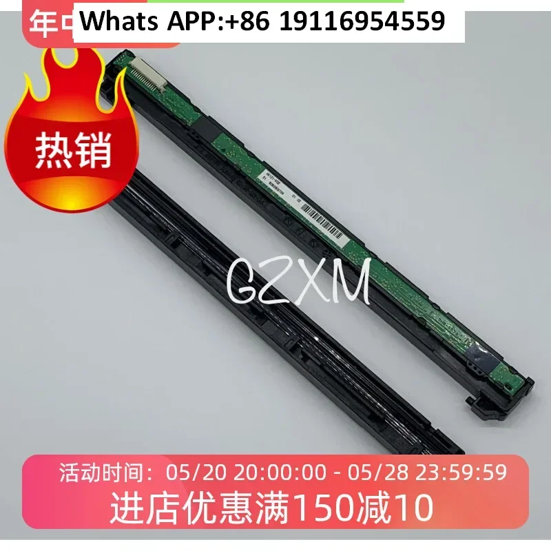 MF 232 236 237 241 243 246 249 641 643 645 423 425 رأس المسح