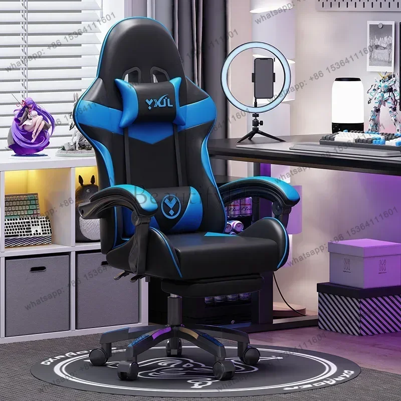 Factory Direct Sales Comfort Sedentary Gaming Chairs Senior Esports Handrail Backrest Office Chairs Lounge Rocking Salon Furnitu