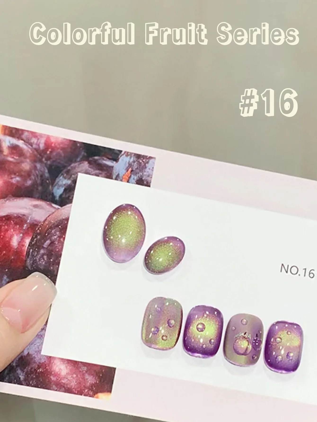 1-20pcs ZH Hot Selling Zomer Fruit Geschenkdoos Cat Eye Gel Nagellak Kleurrijke Fruit Serie Glazen kralen Cat Eye Nagelbenodigdheden