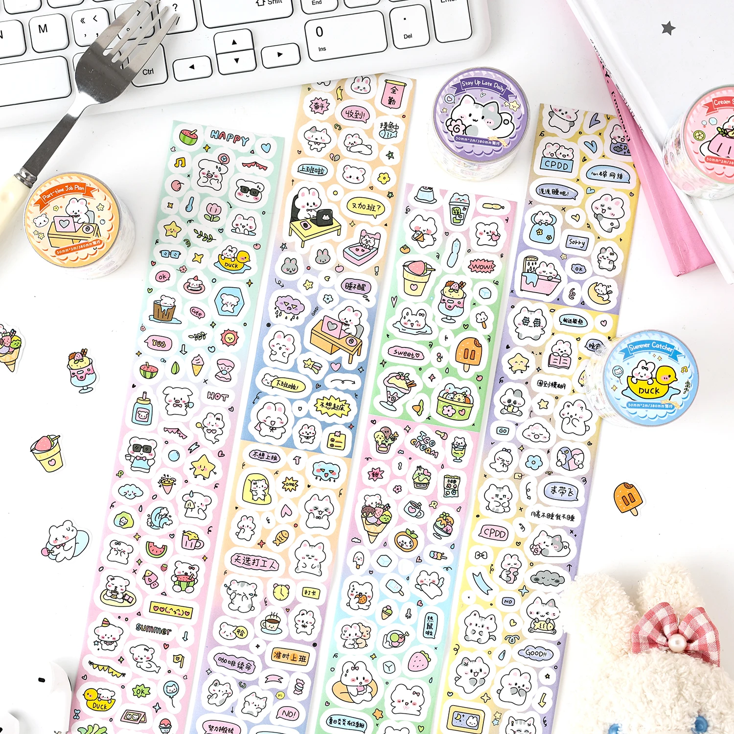 1 Roll Cute Rabbit Daily Theme Tape for DIY Journal, Photo Frame Collage Material, Scrapbook, Phone Case Decoration