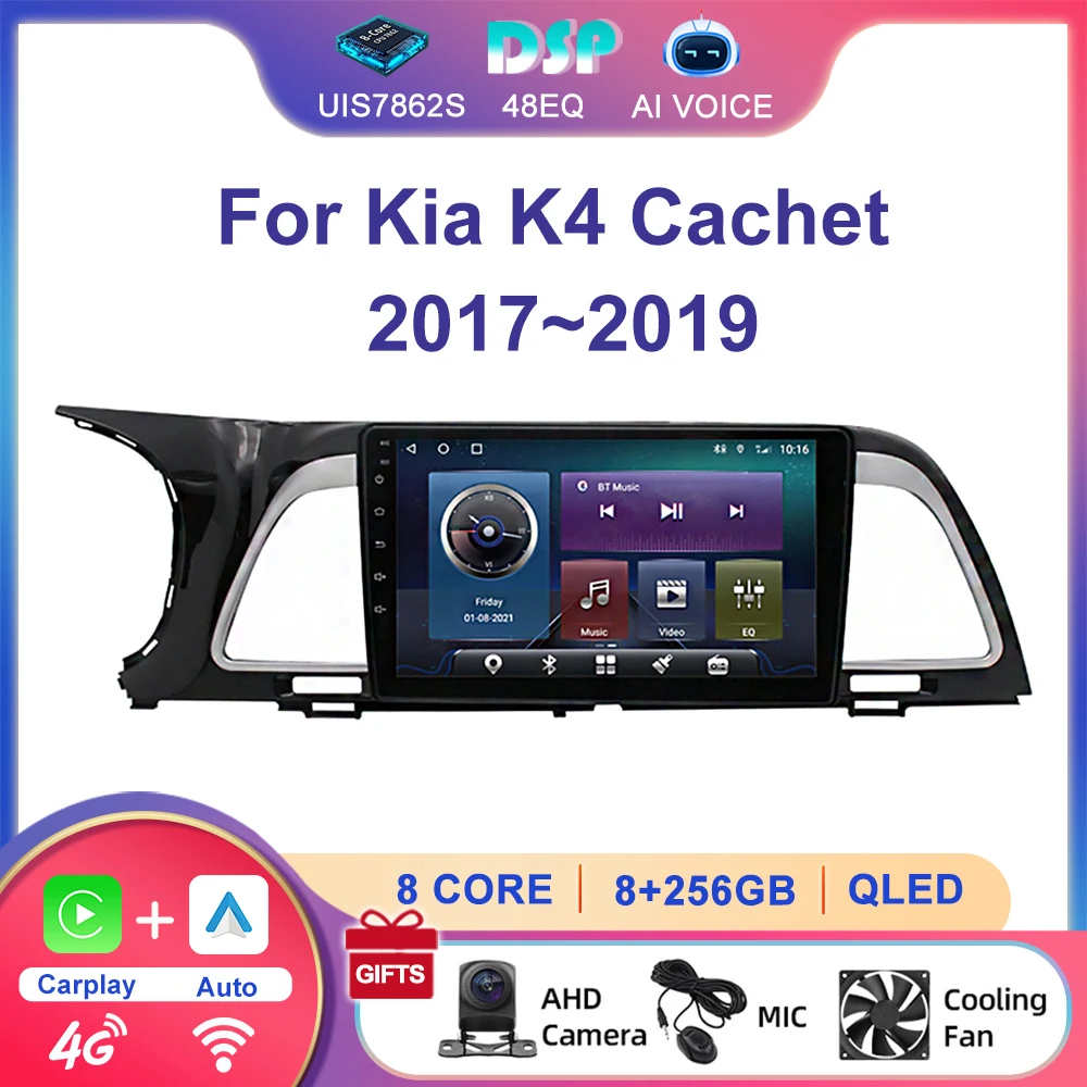 2Din 2.5D Tempered Glass Touch Screen Multimedia Car Radio GPS Audio Android Player For Kia K4 Cachet 2017~2019 Wireless Carplay