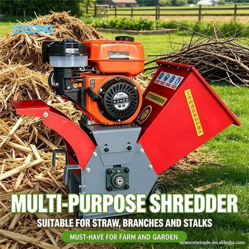 Agricultural Straw Shredde Portable Shredder Cotton Stalk Chopping Orchard Twig Grinder Farm Crop Waste Crusher