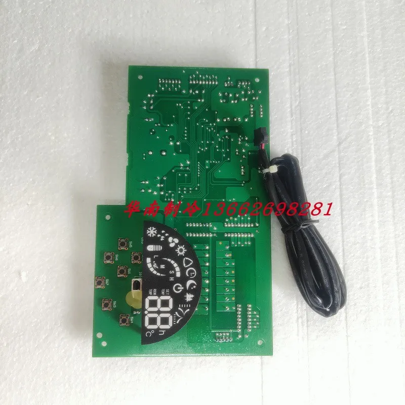 

Brand new, air conditioner display board 30563024 circuit board 3Z53L
