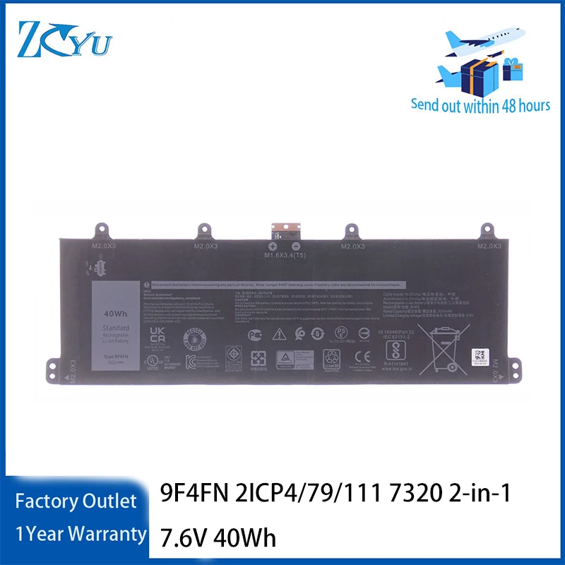 

Аккумулятор для ноутбука 9F4FN 2ICP4/79/111 для Dell Latitude 7320 2-в-1 серии, 7.6В 40Втч
