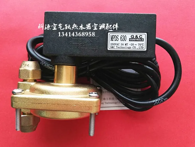 Central air conditioning water pressure and water flow differential switch MPDS630 MPDS650 MPDS680