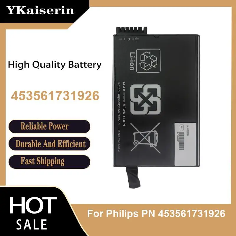 For Philips PN 453561731926 5670mAh Medical Equipment Battery Long Lasting
