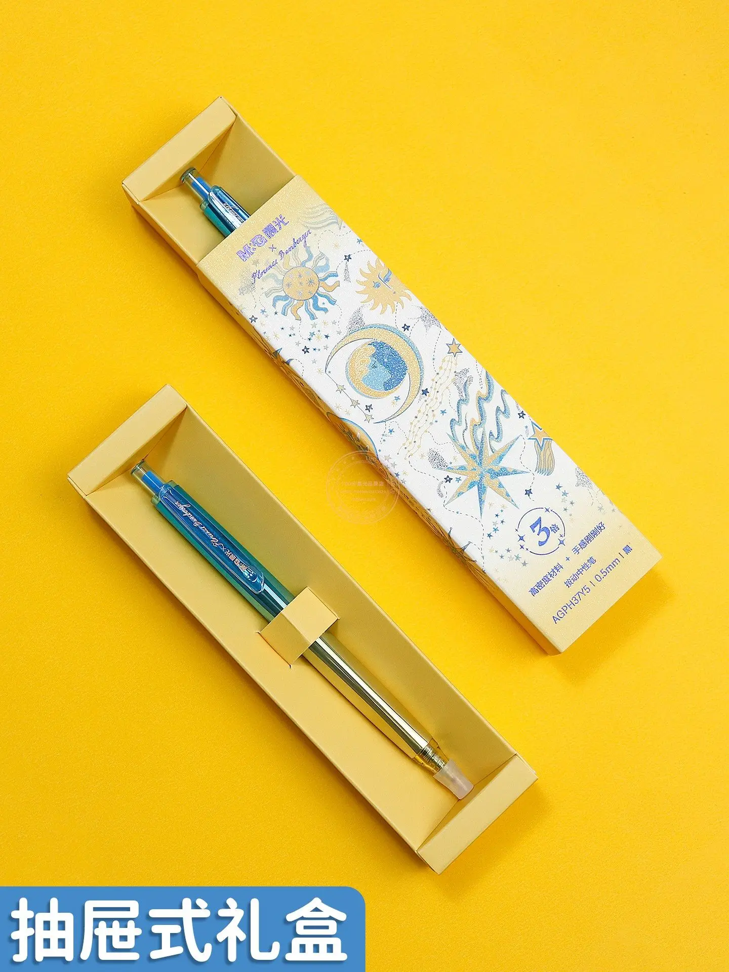 

Выдвижная гелевая ручка высокой плотности 0,5, креативная студенческая офисная ручка с пулевидным наконечником, черная ручка для подписи