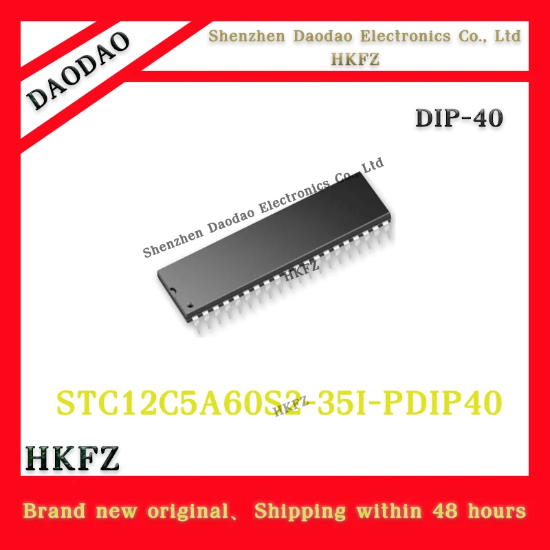 STC12C5A60S2-35I-PDIP40 12C5A60S2-35I-PDIP40 chip IC