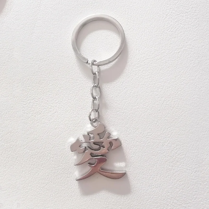 Red Cloud Keychain Charms Cartoon Fans Gifts Bag Key Chains Car Pendant For Young punk Gift - view 5