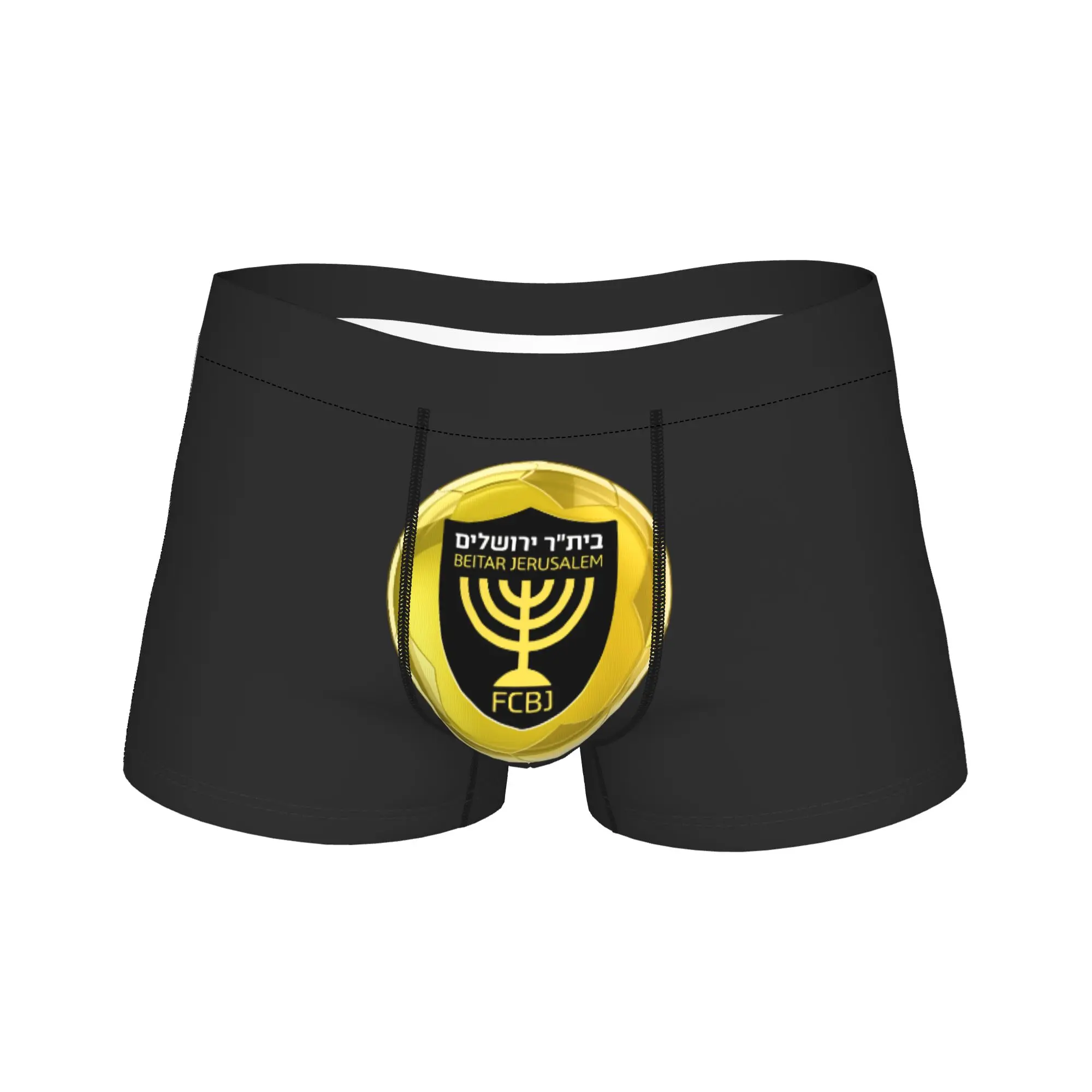 Football Beitar Jerusalem FC Soccer Shorts Briefs  Underwear Quality Men Classic Boxershorts Pattern Oversize Panties