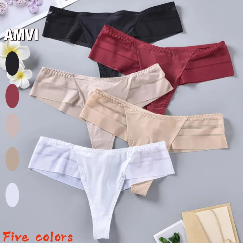 3PCS Women's Fashion Sexy Underwear Seamless Panties Solid Color G-string Low Waist Underwear Comfortable And Close Fitting