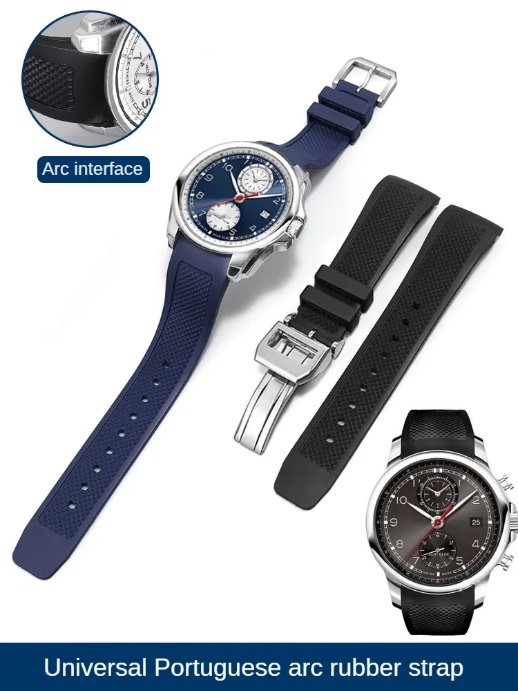 Rubber Watch Strap … - image