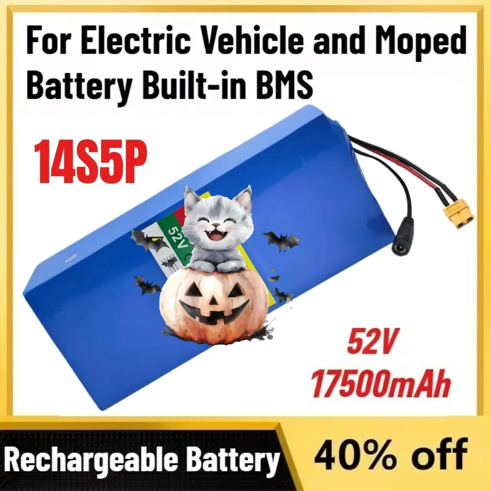 Battery 14S5P battery 52V 17.5AH 18650 with BMS for various electronic devices and transportation equipment