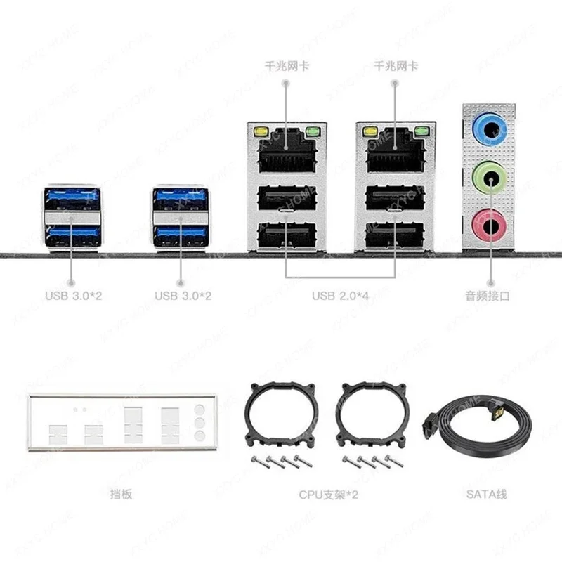 X99-D8 dual main board CPU set DDR4E5V3/V4 processor computer game multi-open
