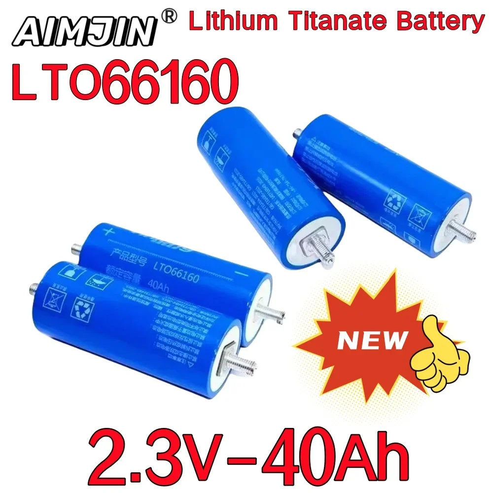 

2.3V 40Ah 100% original Yinlong lithium titanate battery DIY 12V 24V 48V lto66160 car audio solar system rechargeable battery