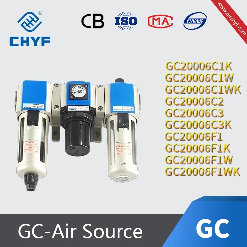 Airtac original Pneumatic Filter Regulator Lubricator Three-point Combination GC200 GC300 GC400 GC600