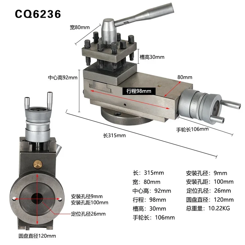 CQ6236 Lathe Accessories Lathe Tool Rest Assembly Small Machine Tool Rest Small Pallet Square Tool Rest