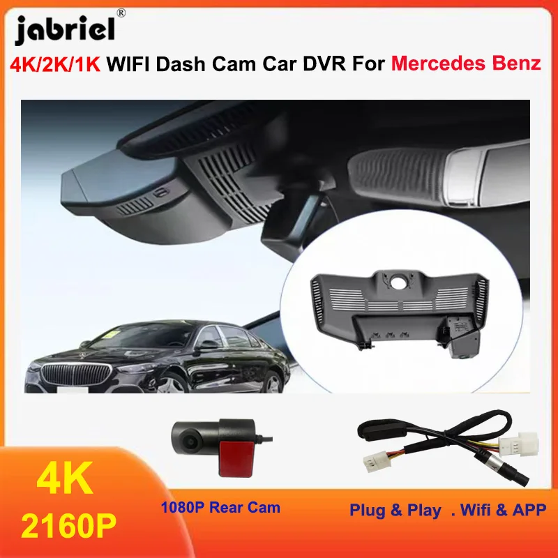 

Dash cam For Maybach S Class w222 UHD 4K 2160P Car DVR Video Recorder For Mercedes Benz S Class w222 S320 S350 S450 S500 S65 S63