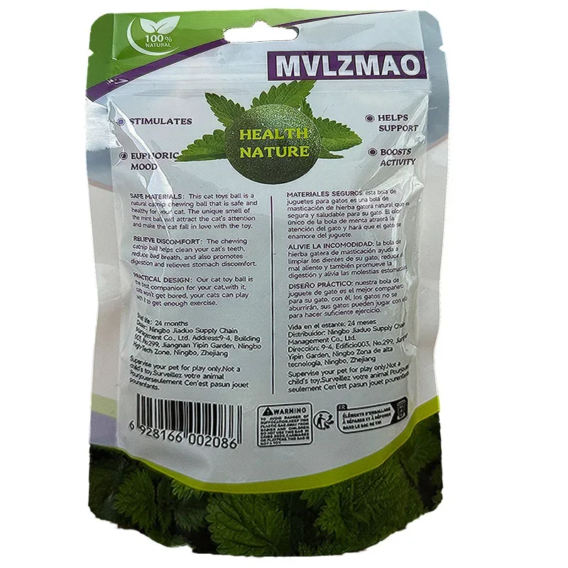 Мятные игрушки, съедобный шарик из кошачьей мяты, безопасный, здоровый кот, кошачья мята, кошки, погоня дома, игры, игрушки, чистые зубы, желудок