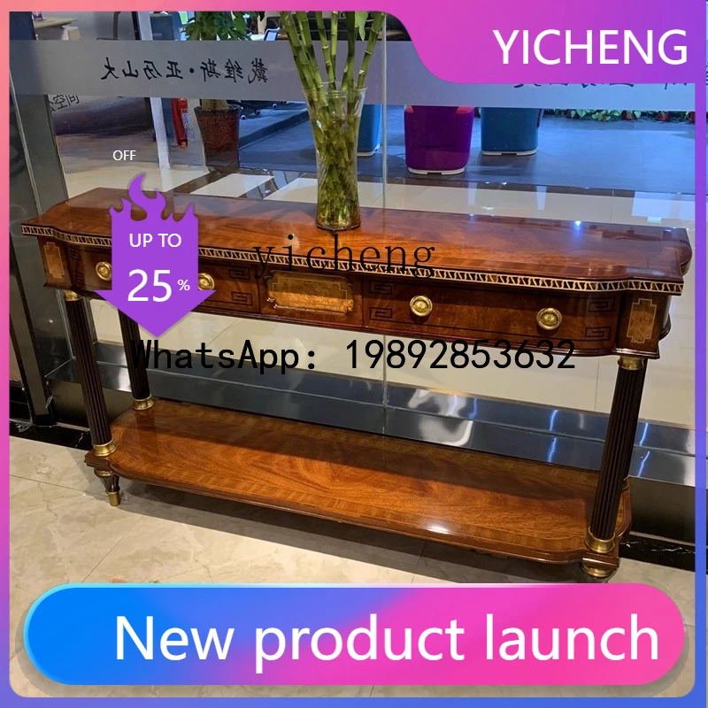 B-3   Hall Cabinet Peach Blossom Core Wood Entrance Cabinet Inlaid English Style Side Cabinet Back Table