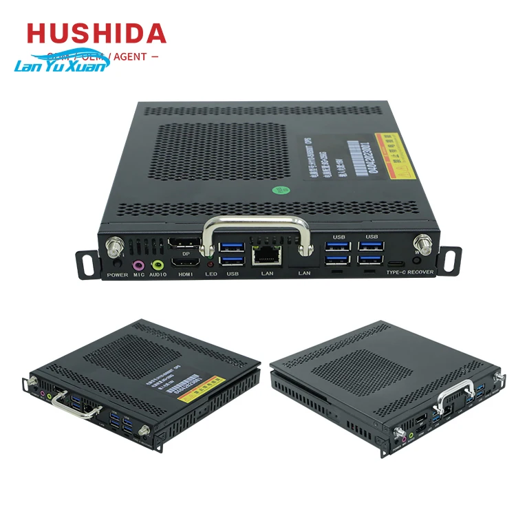 

HUSHIDA I5 8259U Black OPS computer slot in PC module for Education interactive whiteboard support 4k display