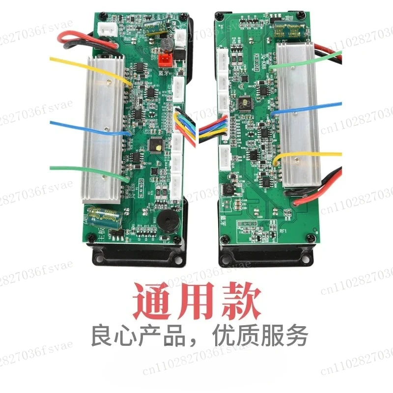 Balance Car Main Board Controller 36V-42V Universal Model, Children's Two-wheeler Maintenance Parts