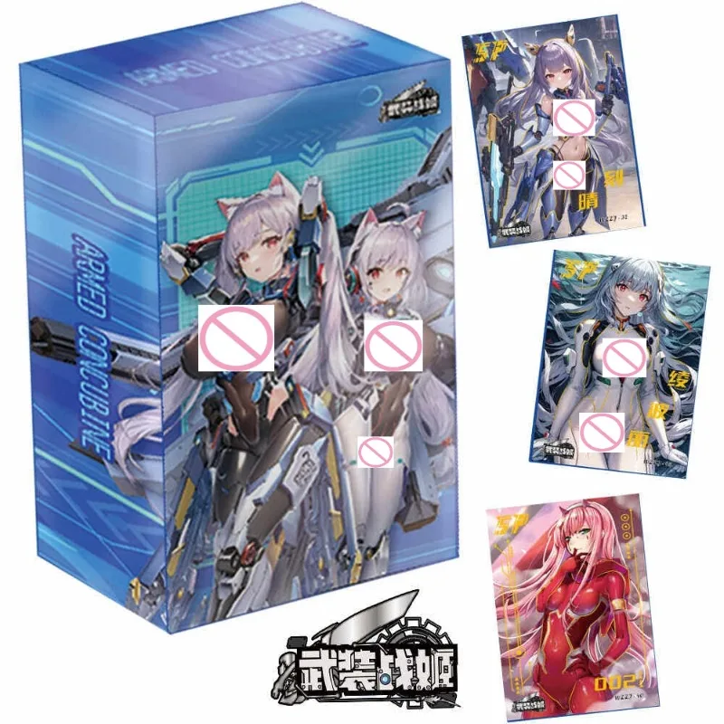 

Коллекция «Оружеволосые гейши» — Памятные карточки серии «Механические девушки-красавицы» — Оригинальные коллекционные карточки с персонажами, произведения искусства