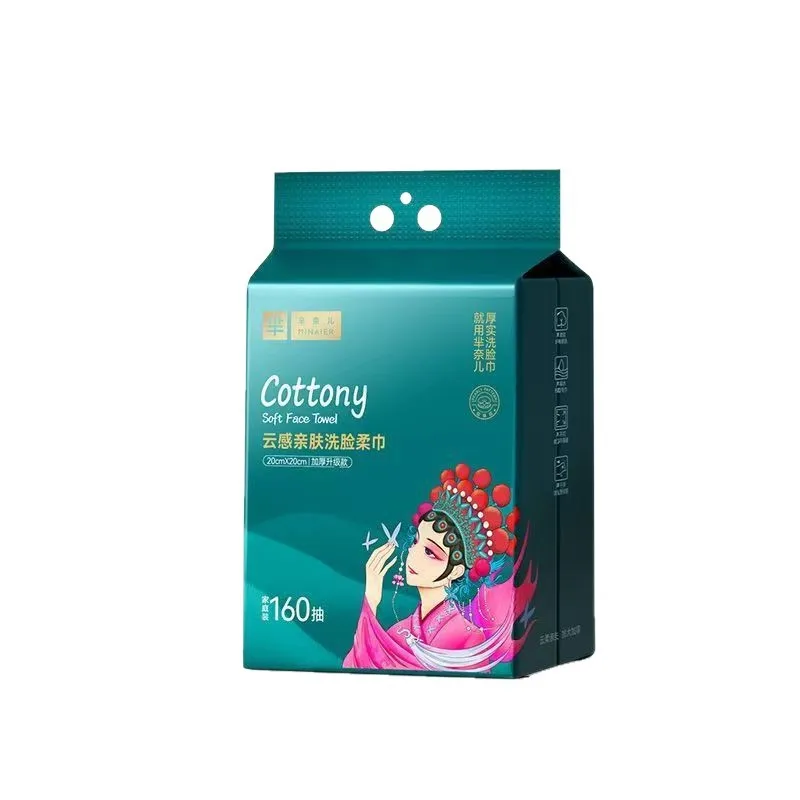 

650g Disposable Face Wipes, Hanging Dispenser, Thickened Disposable Face Wipes, Household Use, Disposable Towel, Soft Wipes