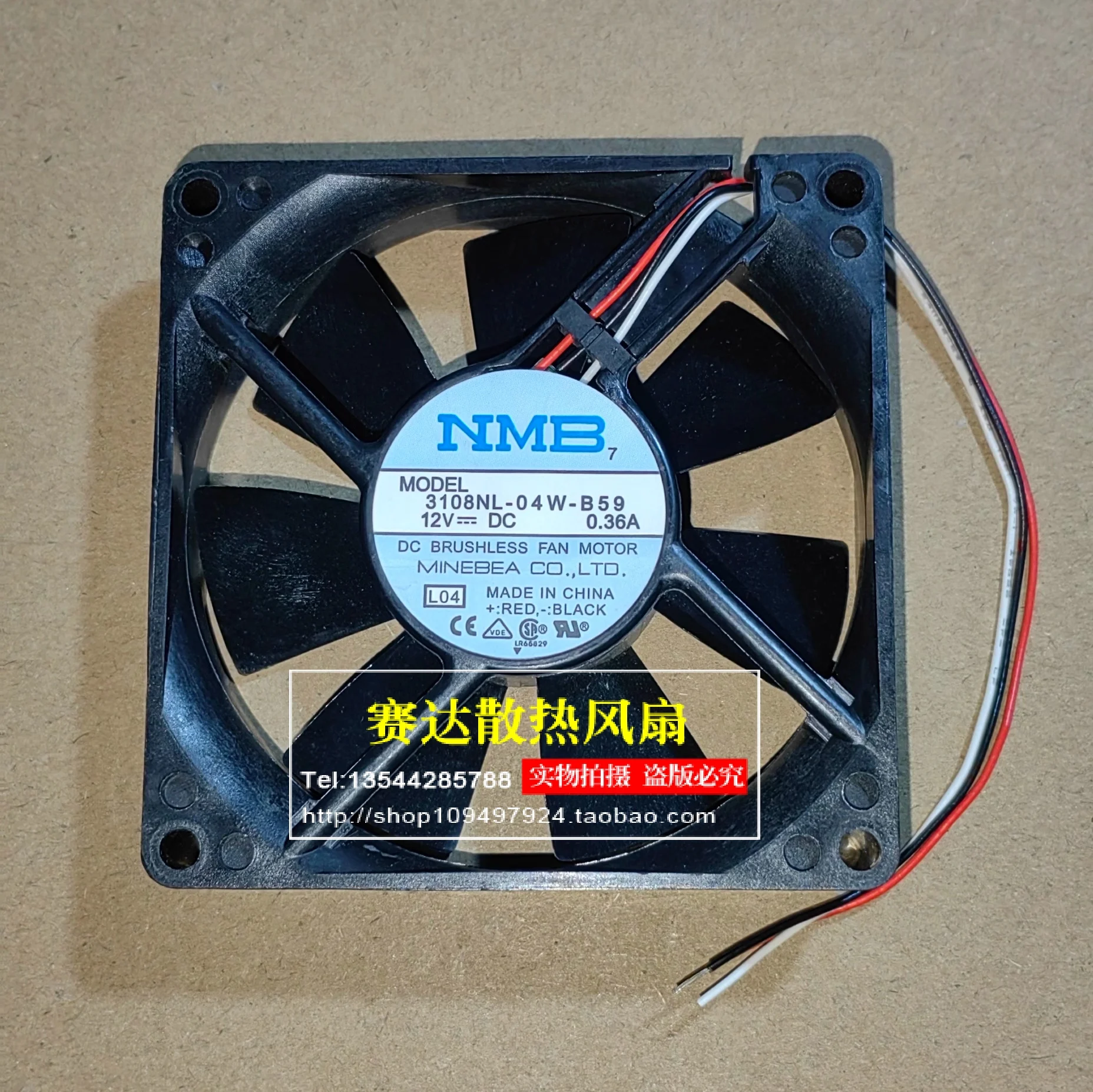 

NMB-MAT 3108NL-04W-B59 8020 24V 0.36A 3 lines Wire Cooling Fan 80*80*20mm